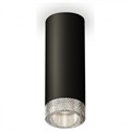 Накладной светильник Ambrella Light XS XS6343020 - фото 4806341