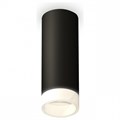 Накладной светильник Ambrella Light XS XS6343043 - фото 4806356