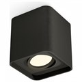 Накладной светильник Ambrella Light XS XS7841010 - фото 4806504