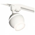 Светильник на штанге Ambrella Light XT XT1101070 - фото 4806541