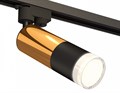 Светильник на штанге Ambrella Light XT XT6302072 - фото 4806695