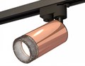 Светильник на штанге Ambrella Light XT XT6326011 - фото 4806734