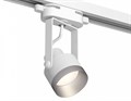 Светильник на штанге Ambrella Light XT XT6601043 - фото 4806785