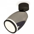 Спот Ambrella Light XM XM1123004 - фото 4807064
