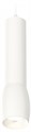 Подвесной светильник Ambrella Light XP XP1122001 - фото 4807206