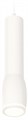 Подвесной светильник Ambrella Light XP XP1122002 - фото 4807209