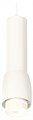 Подвесной светильник Ambrella Light XP XP1141012 - фото 4807253