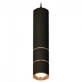 Подвесной светильник Ambrella Light XP XP7402080 - фото 4807309