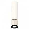 Подвесной светильник Ambrella Light XP XP7405001 - фото 4807318