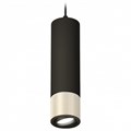 Подвесной светильник Ambrella Light XP XP7405002 - фото 4807321