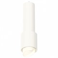 Подвесной светильник Ambrella Light XP XP7722011 - фото 4807360
