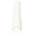 Подвесной светильник Ambrella Light XP XP7722012 - фото 4807363
