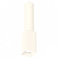 Подвесной светильник Ambrella Light XP XP7820001 - фото 4807396
