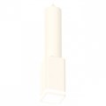 Подвесной светильник Ambrella Light XP XP7820002 - фото 4807398