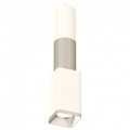 Подвесной светильник Ambrella Light XP XP7820010 - фото 4807404
