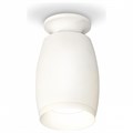 Накладной светильник Ambrella Light XS XS1122040 - фото 4807476