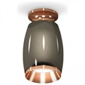 Накладной светильник Ambrella Light XS XS1123044 - фото 4807506
