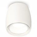 Накладной светильник Ambrella Light XS XS1141001 - фото 4807509