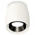 Накладной светильник Ambrella Light XS XS1141002 - фото 4807512