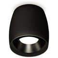 Накладной светильник Ambrella Light XS XS1142002 - фото 4807551
