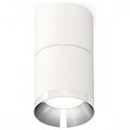Накладной светильник Ambrella Light XS XS7401161 - фото 4807628