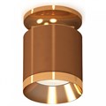 Накладной светильник Ambrella Light XS XS7404121 - фото 4807814