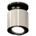 Накладной светильник Ambrella Light XS XS7405020 - фото 4807838