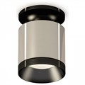 Накладной светильник Ambrella Light XS XS7405022 - фото 4807841