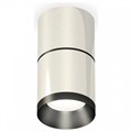 Накладной светильник Ambrella Light XS XS7405041 - фото 4807850
