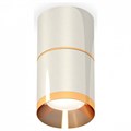 Накладной светильник Ambrella Light XS XS7405061 - фото 4807859