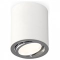 Накладной светильник Ambrella Light XS XS7421002 - фото 4807877