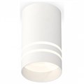 Накладной светильник Ambrella Light XS XS7421022 - фото 4807898