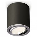 Накладной светильник Ambrella Light XS XS7422002 - фото 4807916