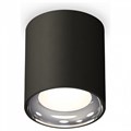 Накладной светильник Ambrella Light XS XS7422011 - фото 4807928