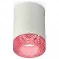 Накладной светильник Ambrella Light XS XS7423003 - фото 4807958