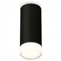 Накладной светильник Ambrella Light XS XS7443014 - фото 4808009