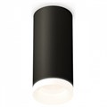 Накладной светильник Ambrella Light XS XS7443015 - фото 4808012