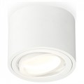 Накладной светильник Ambrella Light XS XS7510001 - фото 4808021