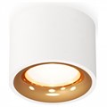 Накладной светильник Ambrella Light XS XS7510024 - фото 4808054