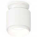 Накладной светильник Ambrella Light XS XS7510040 - фото 4808060