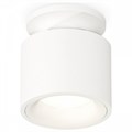 Накладной светильник Ambrella Light XS XS7510041 - фото 4808063