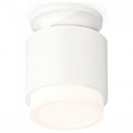 Накладной светильник Ambrella Light XS XS7510043 - фото 4808069