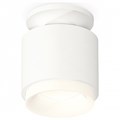 Накладной светильник Ambrella Light XS XS7510044 - фото 4808072