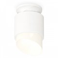 Накладной светильник Ambrella Light XS XS7510046 - фото 4808078