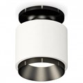 Накладной светильник Ambrella Light XS XS7510060 - фото 4808081