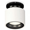 Накладной светильник Ambrella Light XS XS7510061 - фото 4808084