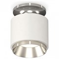 Накладной светильник Ambrella Light XS XS7510080 - фото 4808090