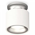 Накладной светильник Ambrella Light XS XS7510101 - фото 4808102
