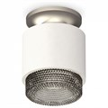 Накладной светильник Ambrella Light XS XS7510102 - фото 4808105