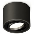 Накладной светильник Ambrella Light XS XS7511002 - фото 4808129